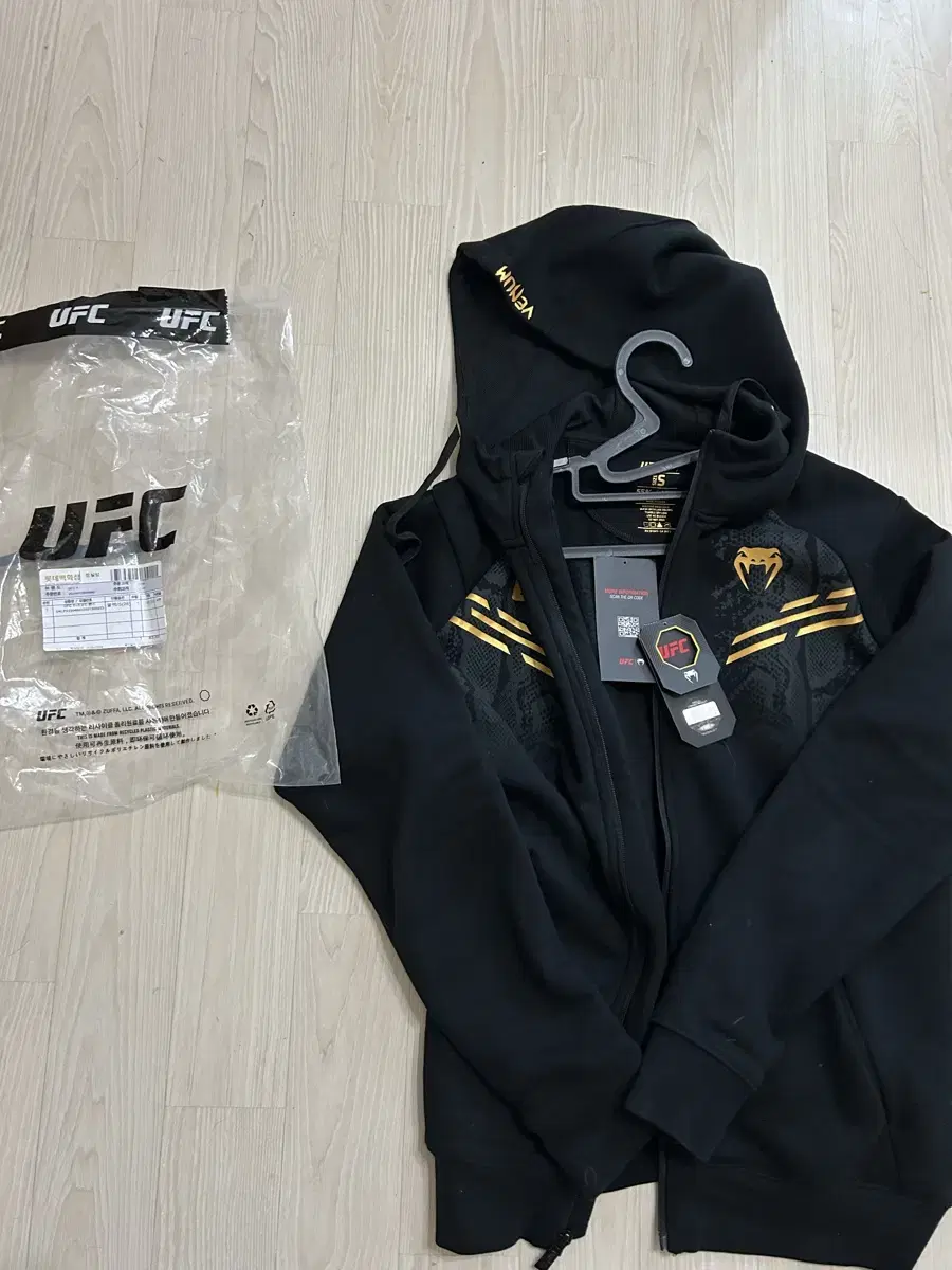 S 새상품 ufc 배넘 콜라보 챔피언 후드집업 95